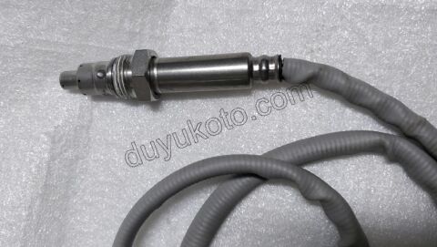 Oksijen Sensörü (Azot)