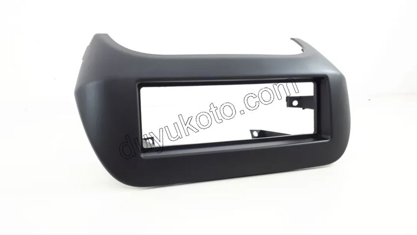 Radya CD Çalar Çerçevesi PBP