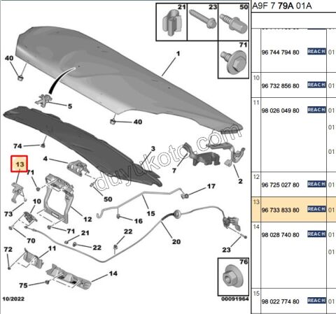 TEK MANDAL MOTOR KAPUT KILIT EMNIYET YAY YOK P2081