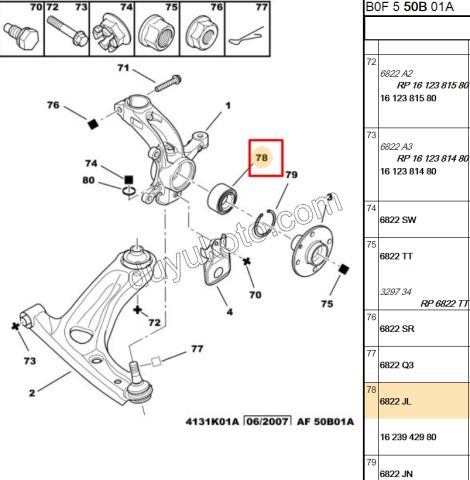 Ön Teker Rulmanı P107