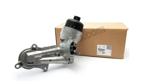 SOGUTUCU YAG KOMPLE 1.6İ 16V Benzinli