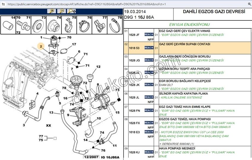 CONTA EGR EW7J4 EW10J4 EW12J4 P206 P406