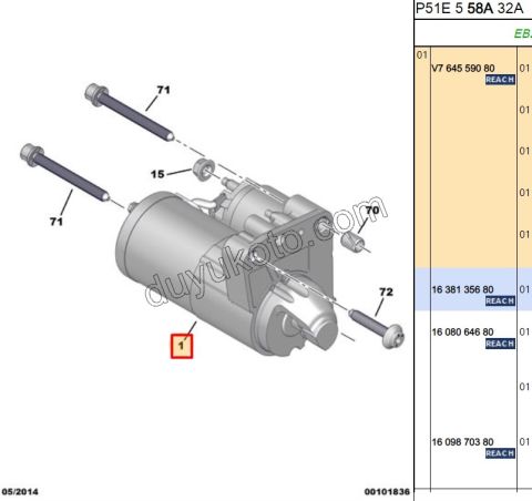 MARS MOTORU EP3 1.6VTi 120HP C3 C42 C53 DS3 DS4 DS5 V764559480