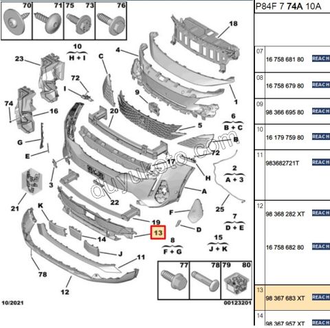 Ön Tampon Izgarası Plaka Altı P30082 P50082