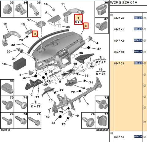 TORPIDO KOMPLE P5081