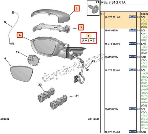 Peugeot 508 Dikiz Aynası Sol ALURE PRIME 2019/2023