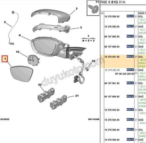 Peugeot 508 Dikiz Ayna Camı Sol 2019/2023