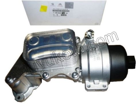 SOGUTUCU YAG KOMPLE 1.6THP 150HP CONTA