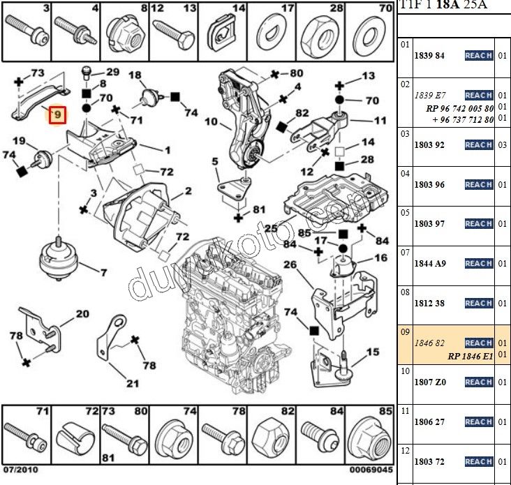 SAC TUTUCU MOTOR TAKOZ UST KOPRU P206