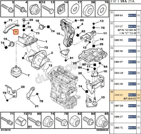 SAC TUTUCU MOTOR TAKOZ UST KOPRU P206
