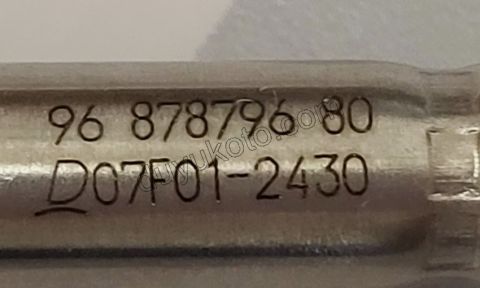 LAMBDA SENSOR 1.6HDİ Euro4 FAP SIVI 9687879680