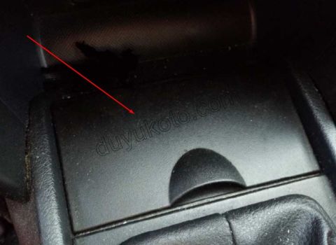 PEUGEOT 207 KÜL TABLASI KAPAĞI ÖN