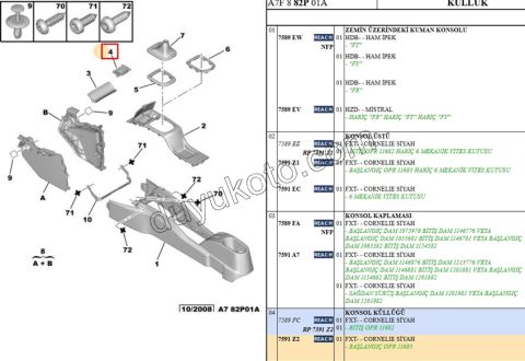 PEUGEOT 207 KÜL TABLASI ÖN KÜLLÜK İÇİ