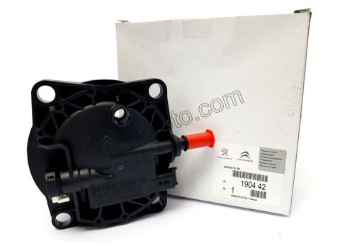 Mazot Filtre Kapağı 2.0HDİ 16V 163HP KOMP