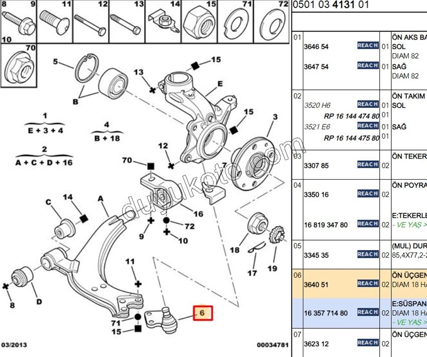 Rotil PRT1 PRT2 XS1 XS2 18MM