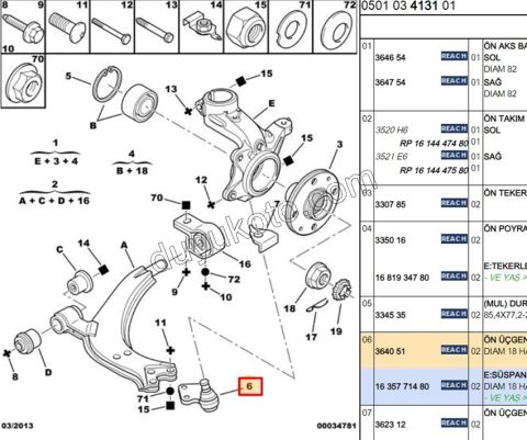 Rotil PRT1 PRT2 XS1 XS2 18MM