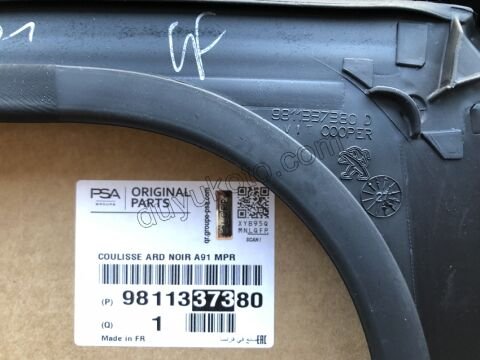 FITIL ARKA KAPI CAM CERCEVE R P2081