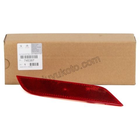 Peugeot 508sw Reflektor (Kedi Gözü) Arka Sağ 2011/2014