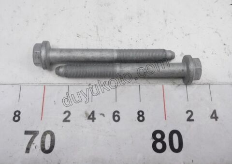 CIVATA SALINCAK PRT1 2X125-110