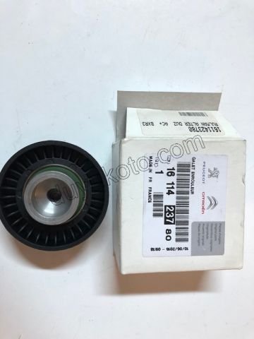 Tek Alternatör Gergi Rulmanı Düz Klimalı BXR3