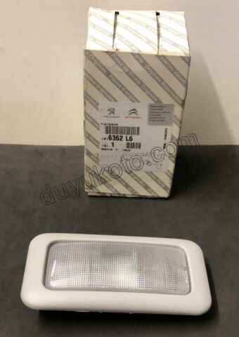 Arka Tavan Lambası BXR1 BXR2