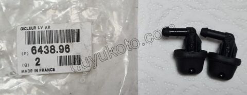 FISKIYE MEME ARKA CAM P106