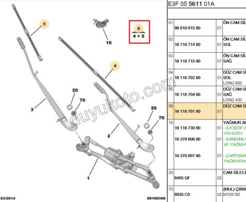 Ön Silgi Süpürgesi Takım CCT 65CM+42,5CM
