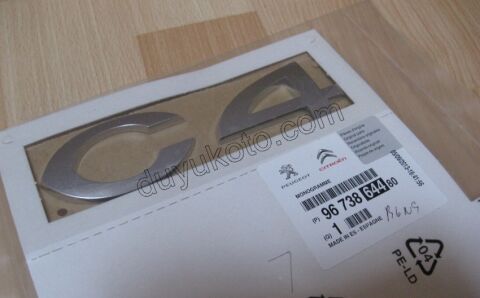 YAZI C4 C41 SDN C4PC1