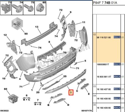 KROM KAPAK ARKA TAMPON P30082
