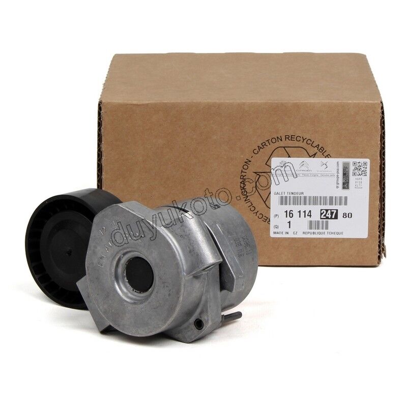 KUTUK RULMAN ALTER Klimalı BXR3