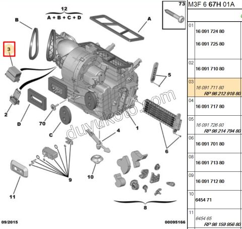 Kalorifer Rezistansı 1.6HDİ Euro4 05/11 1.5HDİ Euro6 Dijital Klimalı