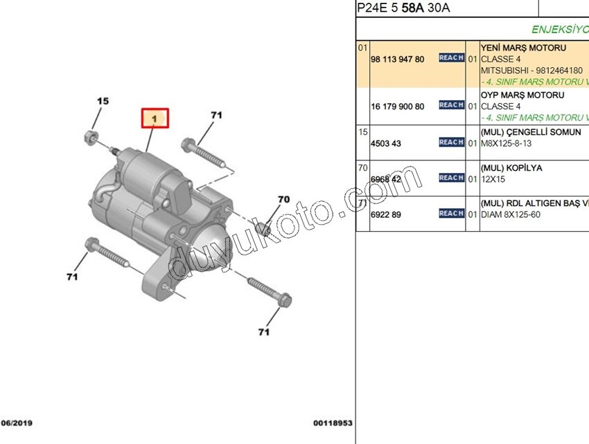 MARS MOTORU EC5M EC5F 9812464180