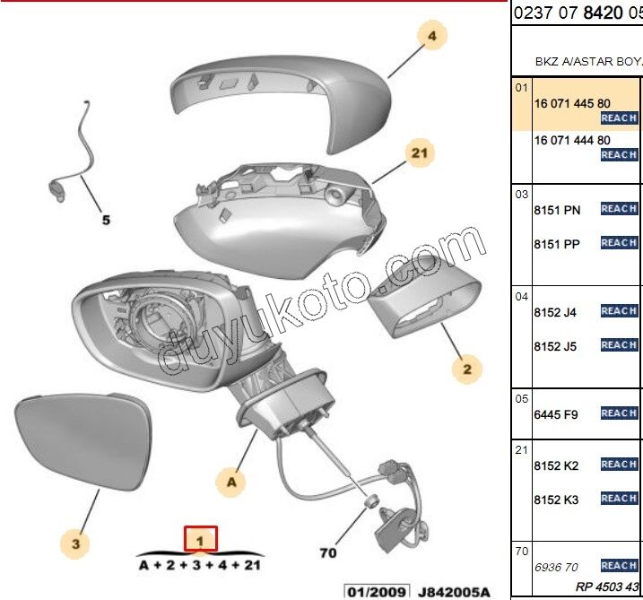 Citroen C3 Dikiz Aynası Sol 2009/2013