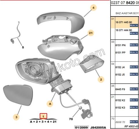 Citroen C3 Dikiz Aynası Sol 2009/2013