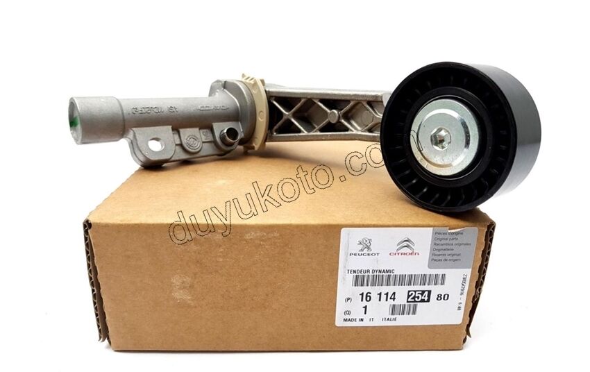 Tek Alternatör Gergi Rulmanı AYAKLI 1.6THP 150HP