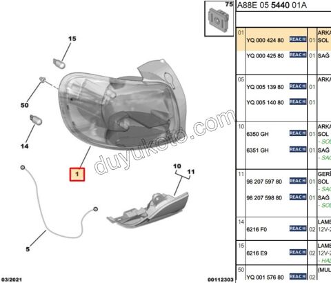 Citroen C3 Aircoss Stop Lambası Sol 2017/2021