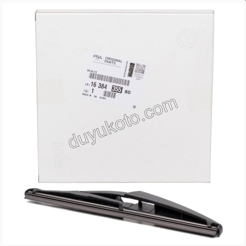 Arka Silgi Süpürgesi C5AIR OVAL