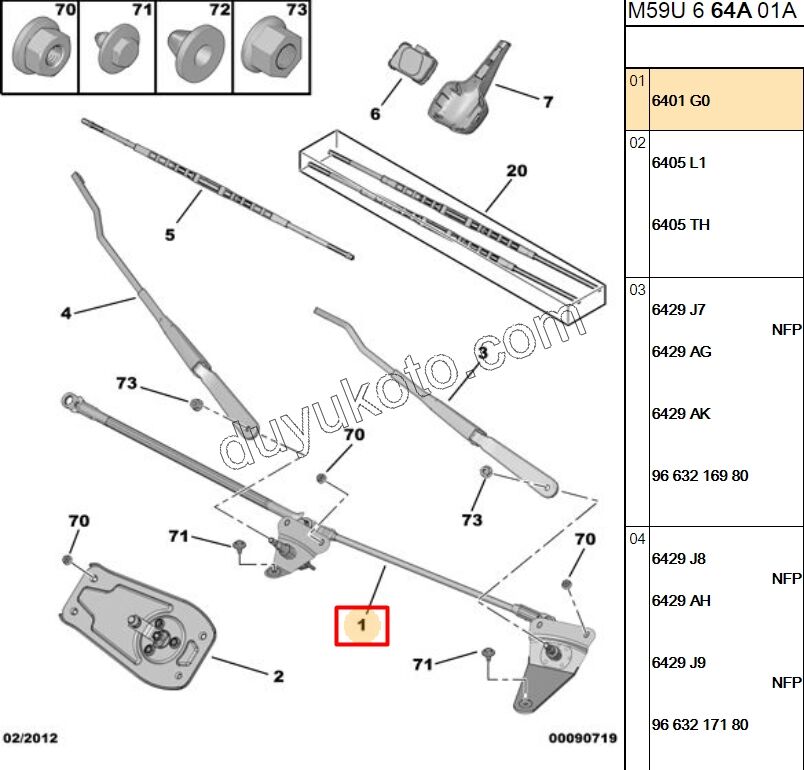 TEK MEKANIZMA ON CAM SILGI PRT1 PRT2