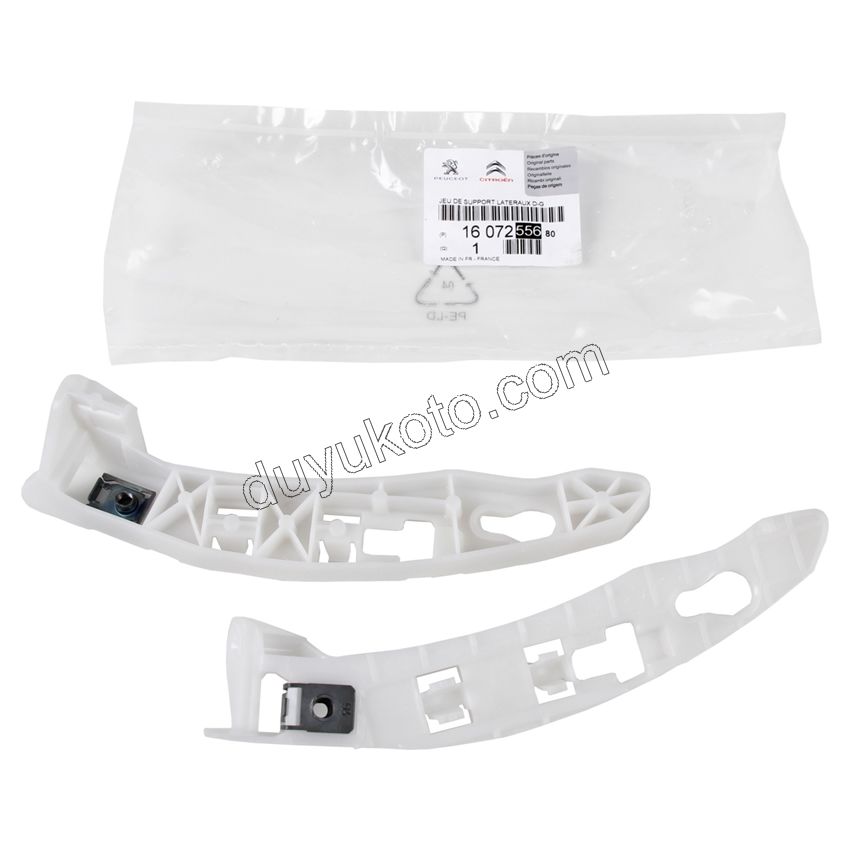 AYAK ARKA TAMPON TK R/L P2081