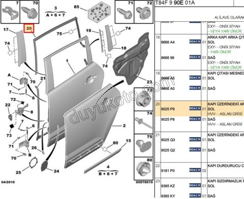 Arka Kapı Çerçeve Sol Dış Fitil P30081 KROM+