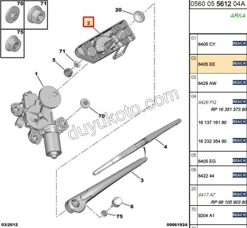 Arka Cam Silgi Motoru Bağlantı Ayağı   C4PC