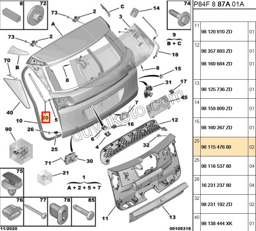 BAGAJ AMORTISOR P30082