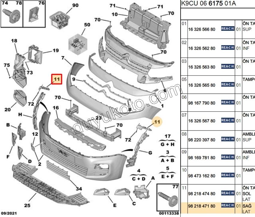 AYAK ON TAMPON YAN R PRT4 CMBE