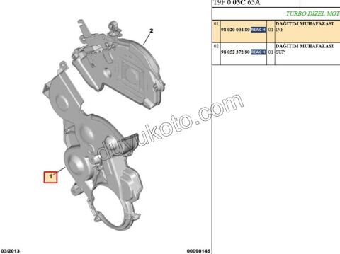 KAPAK EKS KAYIS ALT 1.6HDİ Euro5 9673486280