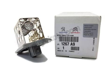 Fan Rezistansı Gri P406 P607 PRT2