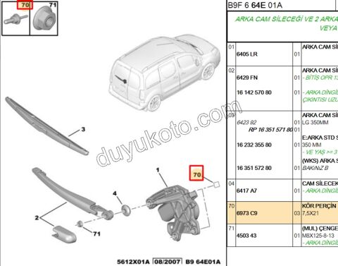 PERCIN ARKA CAM SILGI MOTOR PRT3 PRT4 206 206+ SIIYAH PLASTIKLI 7,5X21