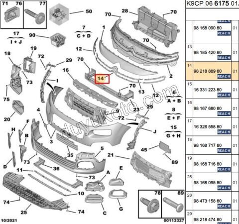 ARMA ON PANJUR ALT BRL4