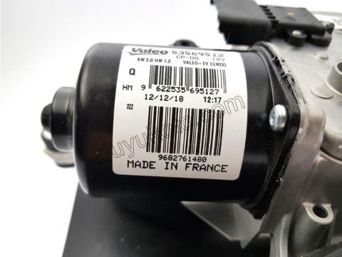 MOTOR CAM SILGI ON R C53 X7