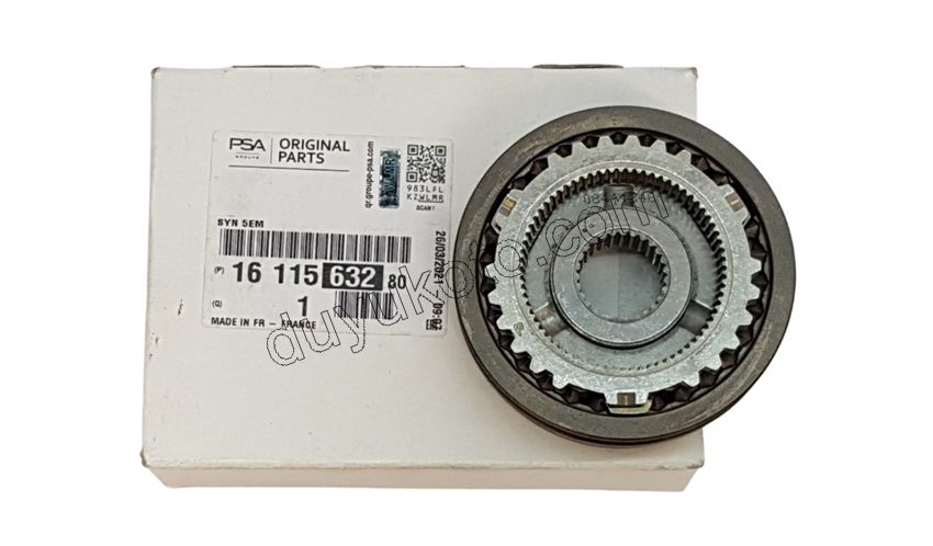 SENKROMEC 5.VITES MA PBP P106 P206 P207 P307