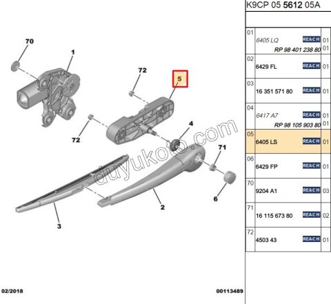 Arka Cam Silgi Motoru Bağlantı Ayağı   PRT3 1P